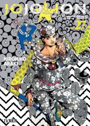 jojo8-jojolion27