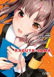 kaguya-sama07