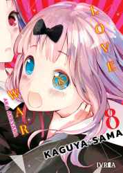 kaguya-sama08