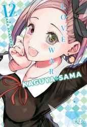 kaguya-sama12
