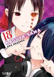 kaguya-sama18