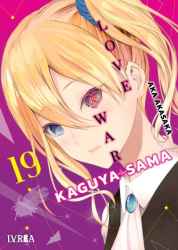 kaguya-sama19