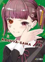 kaguya-sama25