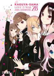kaguya-sama28