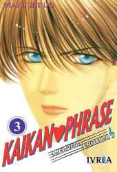 kaikan phrase tapa 03