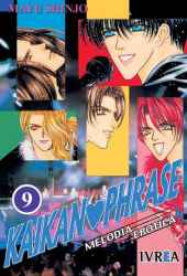 kaikan phrase tapa 09