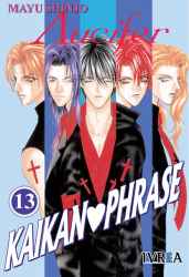 kaikan phrase tapa 13