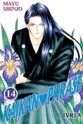 kaikan phrase tapa 14