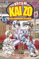 katteni kaizo tapa 13
