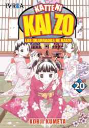 katteni kaizo tapa 20