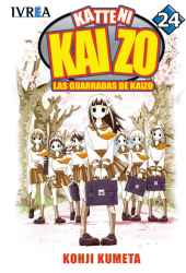 katteni kaizo tapa 24