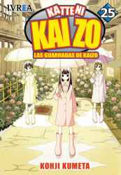 katteni kaizo tapa 25