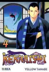 kekkaishi_04