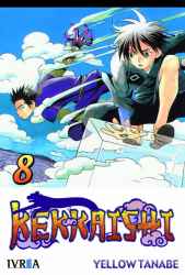 kekkaishi_08