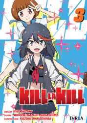 killlakill3