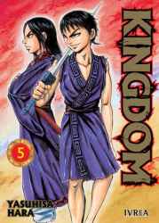 kingdom05