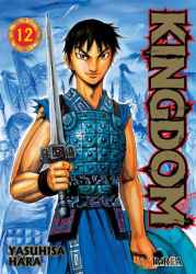 kingdom12