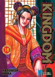 kingdom18