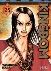 kingdom25