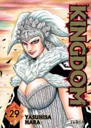 kingdom29