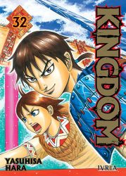 kingdom32