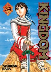 kingdom34