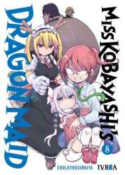 kobayashi08