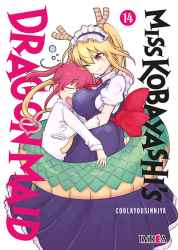 kobayashi14