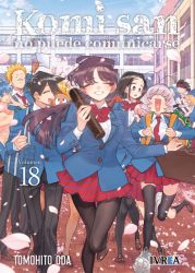 komi-san18