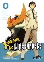 kuroganenolinebarrels00