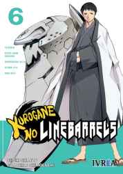 kuroganenolinebarrels06