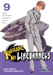 kuroganenolinebarrels09