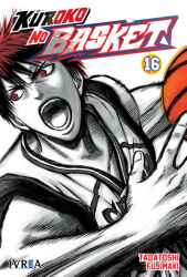 kurokonobasket16