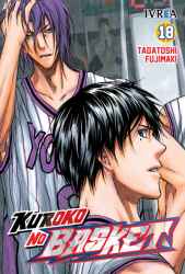 kurokonobasket18