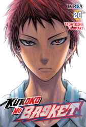 kurokonobasket20