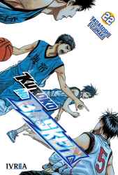 kurokonobasket22