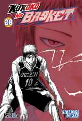 kurokonobasket28