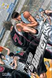 kurokonobasket29