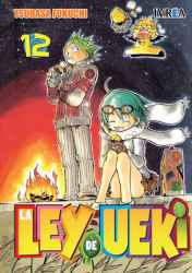 ueki 12