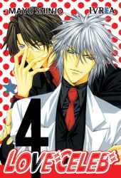 loveceleb 4