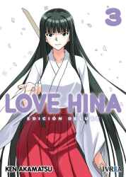 lovehina03