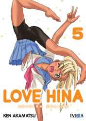 lovehina05