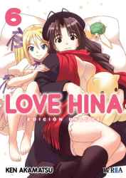 lovehina06
