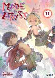 madeinabyss11