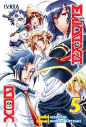 medakabox05