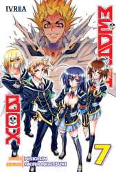 medakabox07