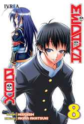 medakabox08