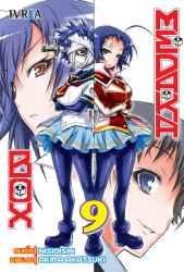 medakabox09