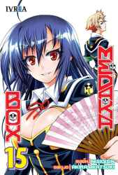 medakabox15