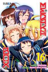 medakabox16